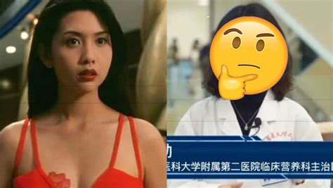 'chingmy yau china' Search .